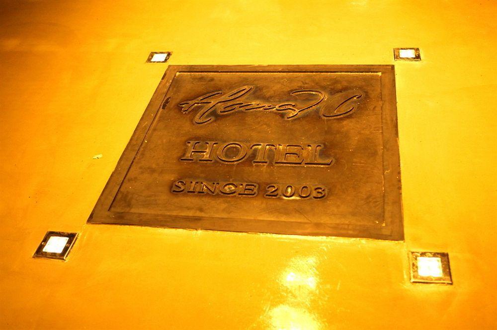 Hong C Hotel 江陵市 エクステリア 写真